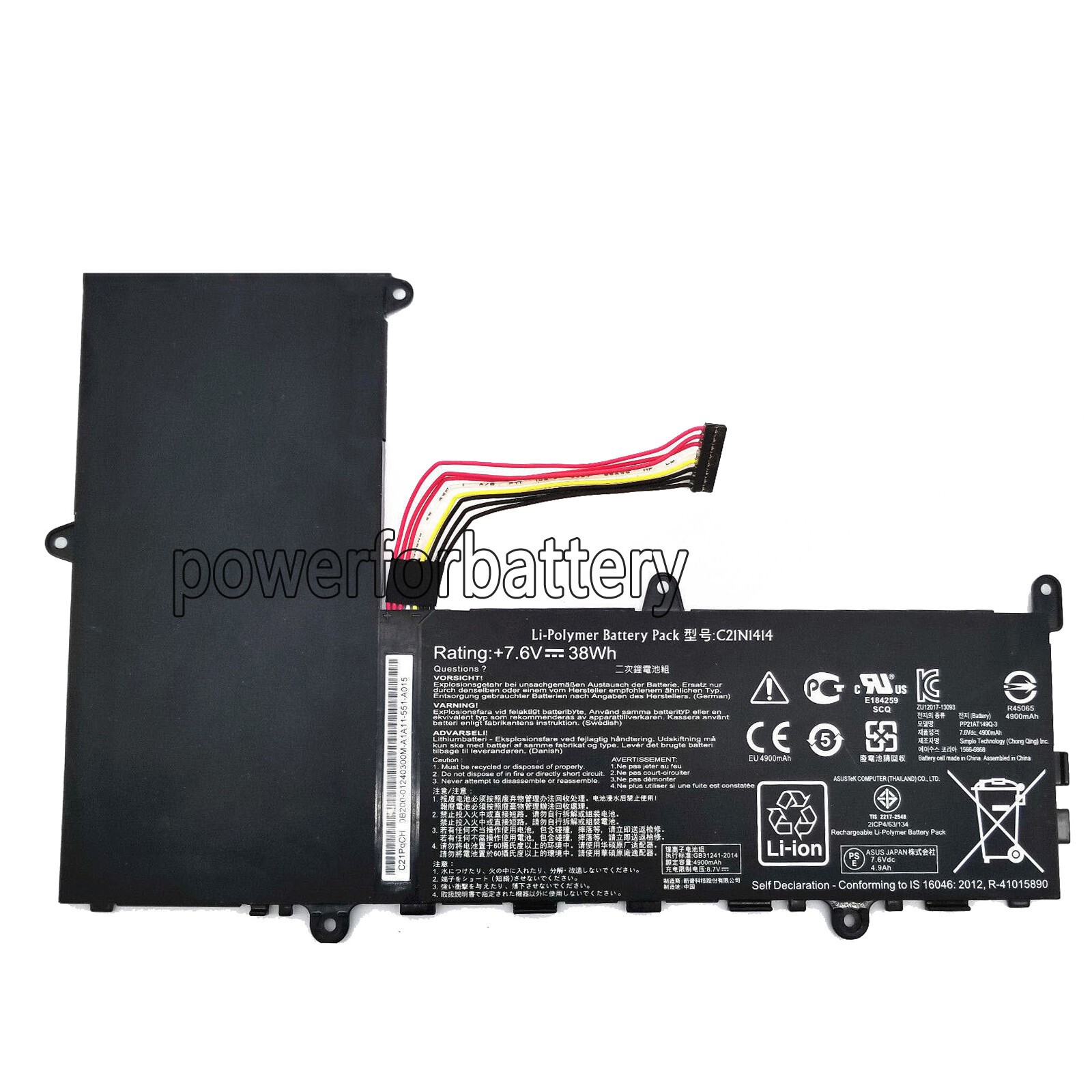 New C21N1414 Battery For AS  EeeBook X205TA-BING-FD005BS X205TA-BING-FD015B