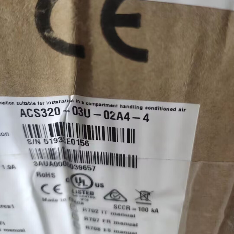 1Pcs New ACS320-03U-02A4-4 # DHL or Fedex