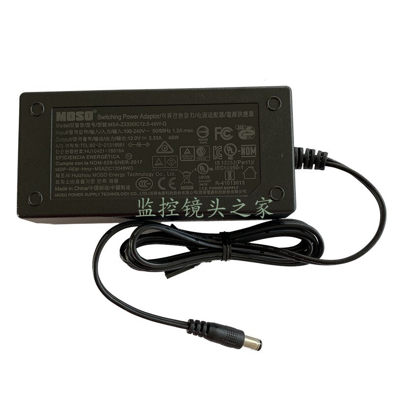Genuine Moso Switching Power Adapter MSA-Z3330IC12.0-48W-Q 12V 3.33A 48W