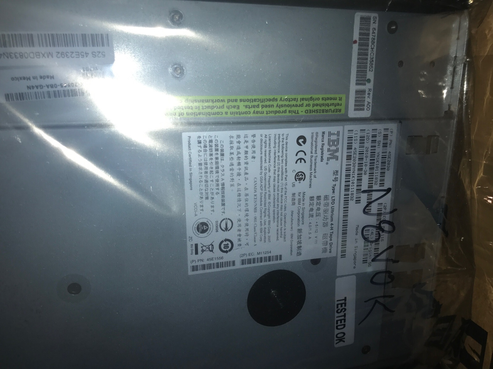 DELL POWERVAULT TL2000 TL4000 IBM LTO Ultrium 4-H P/N 45E2030 Tape Drive 0N8V0K