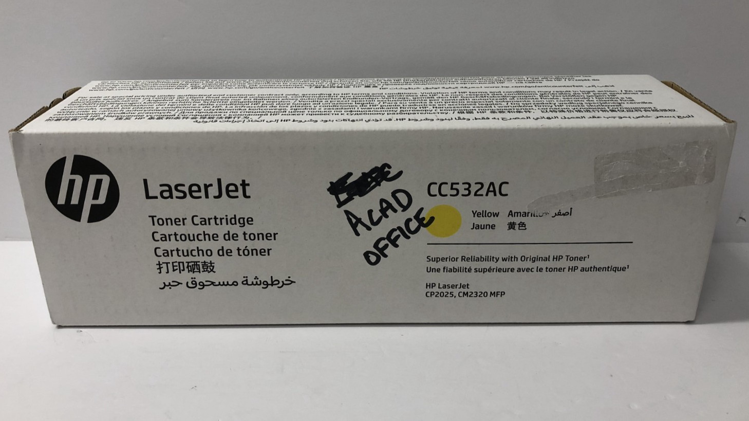 HP 304A Yellow Original LaserJet Cartridge (CC532AC)