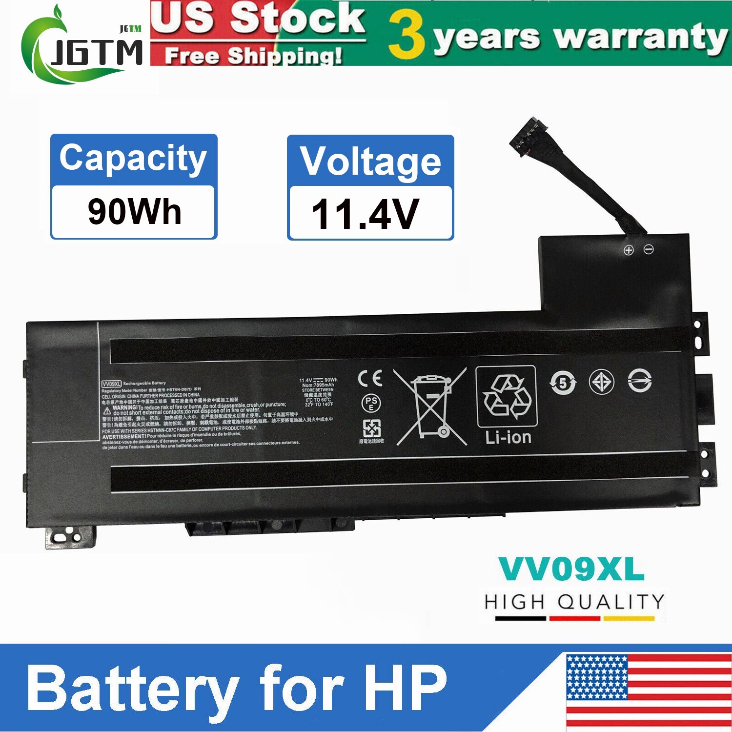 VV09XL Battery For HP ZBook 15 G3 Series 808452-001 808452-002 90Wh 11.4V US