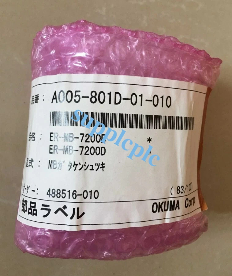 1PC OKUMA ER-MB-7200D A005-801D-01-010 Encoder Expedited Shipping