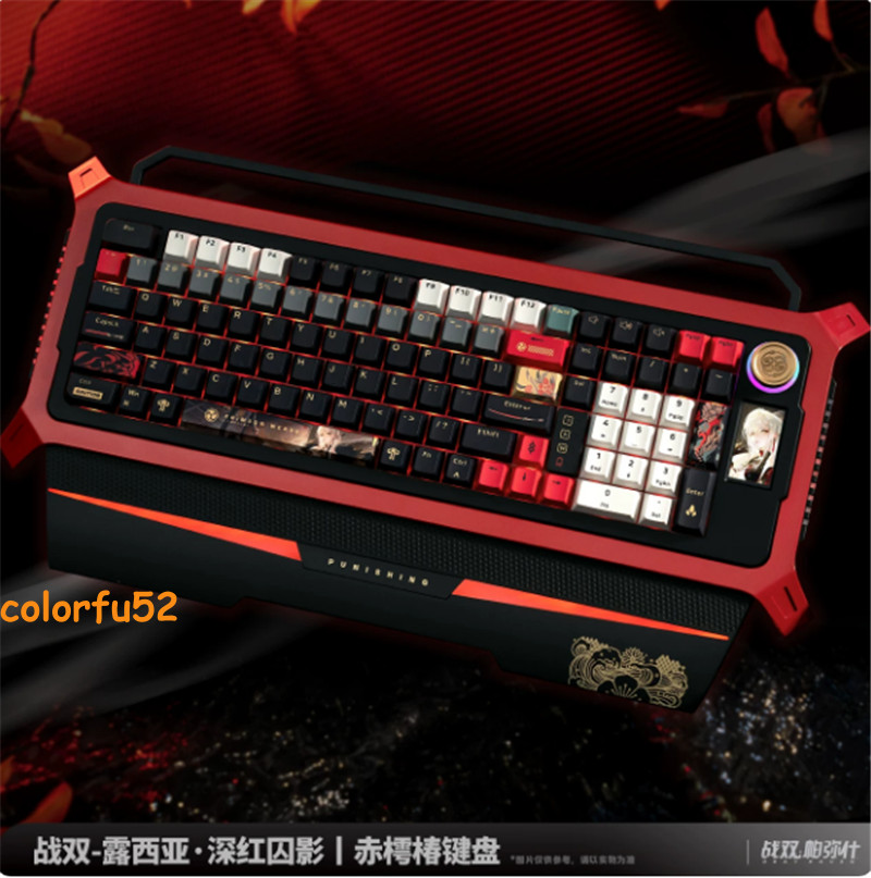 GRAY RAVEN：PUNISHING Lucia Crimson Shadow Mechanical Keyboard 102 Keys Game Gift