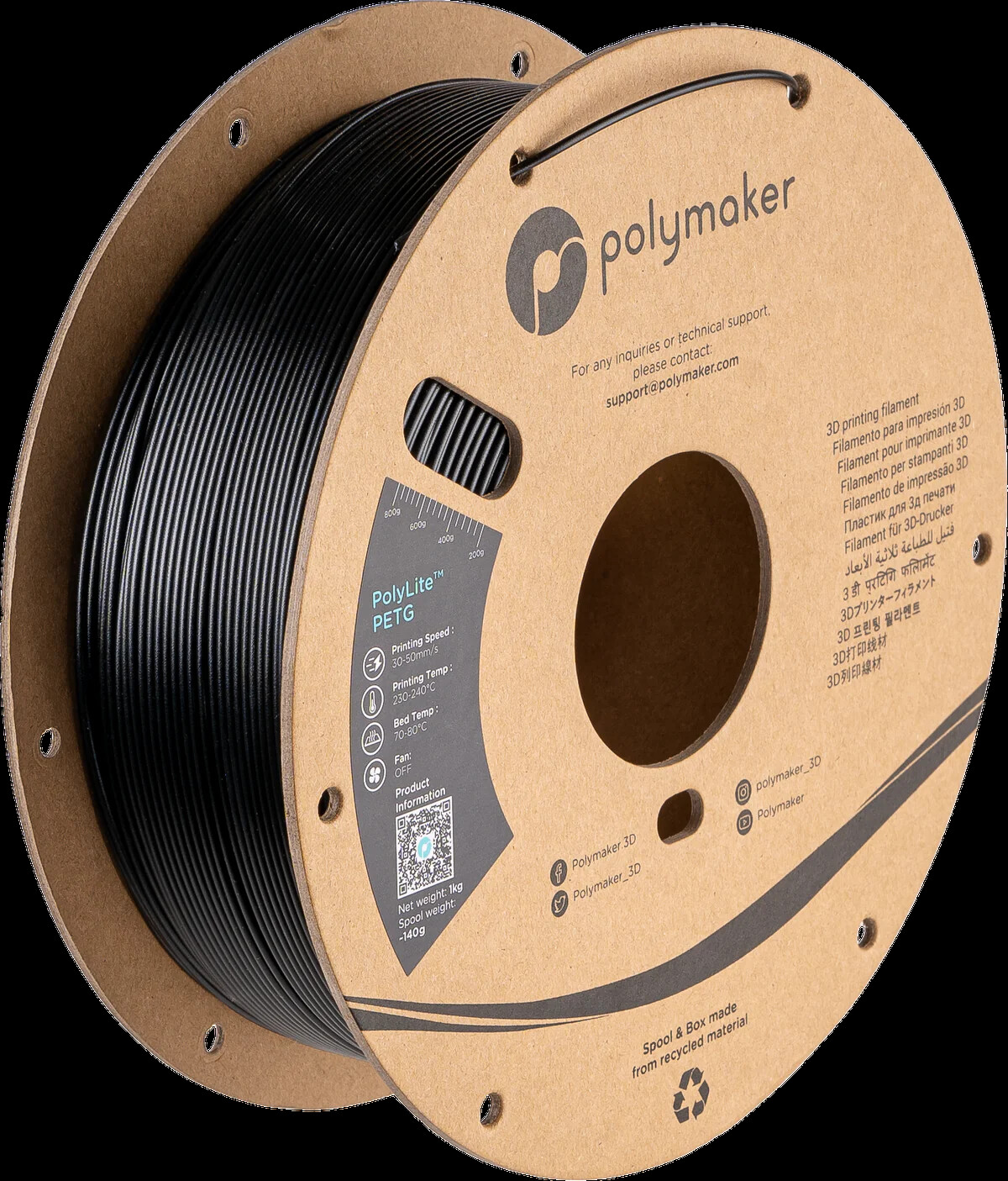 PolyLite PETG 1.75mm. 1000g.