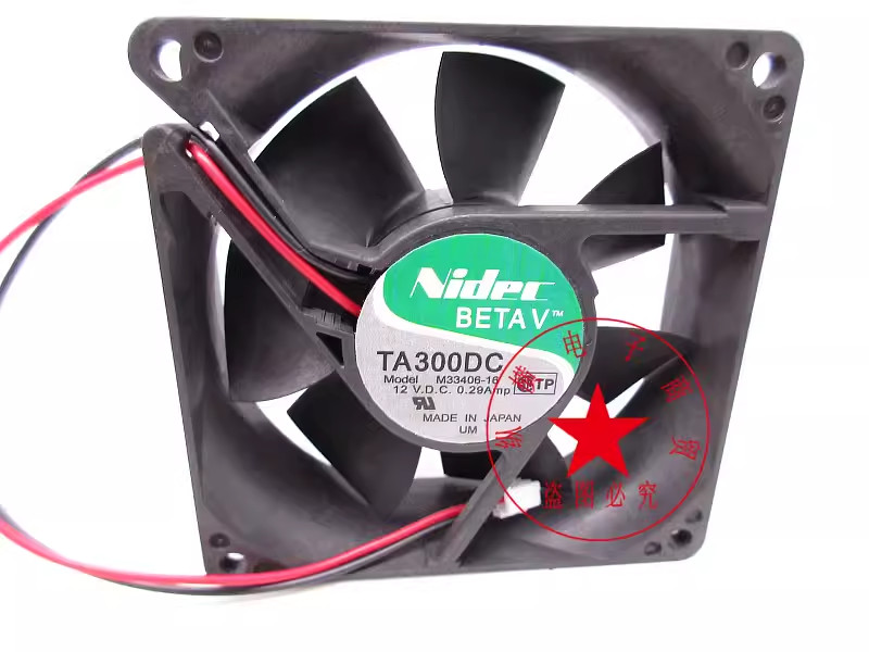 1PC NIDEC M33406-16 8025 12V 0.29A 8CM 2-wire cooling fan