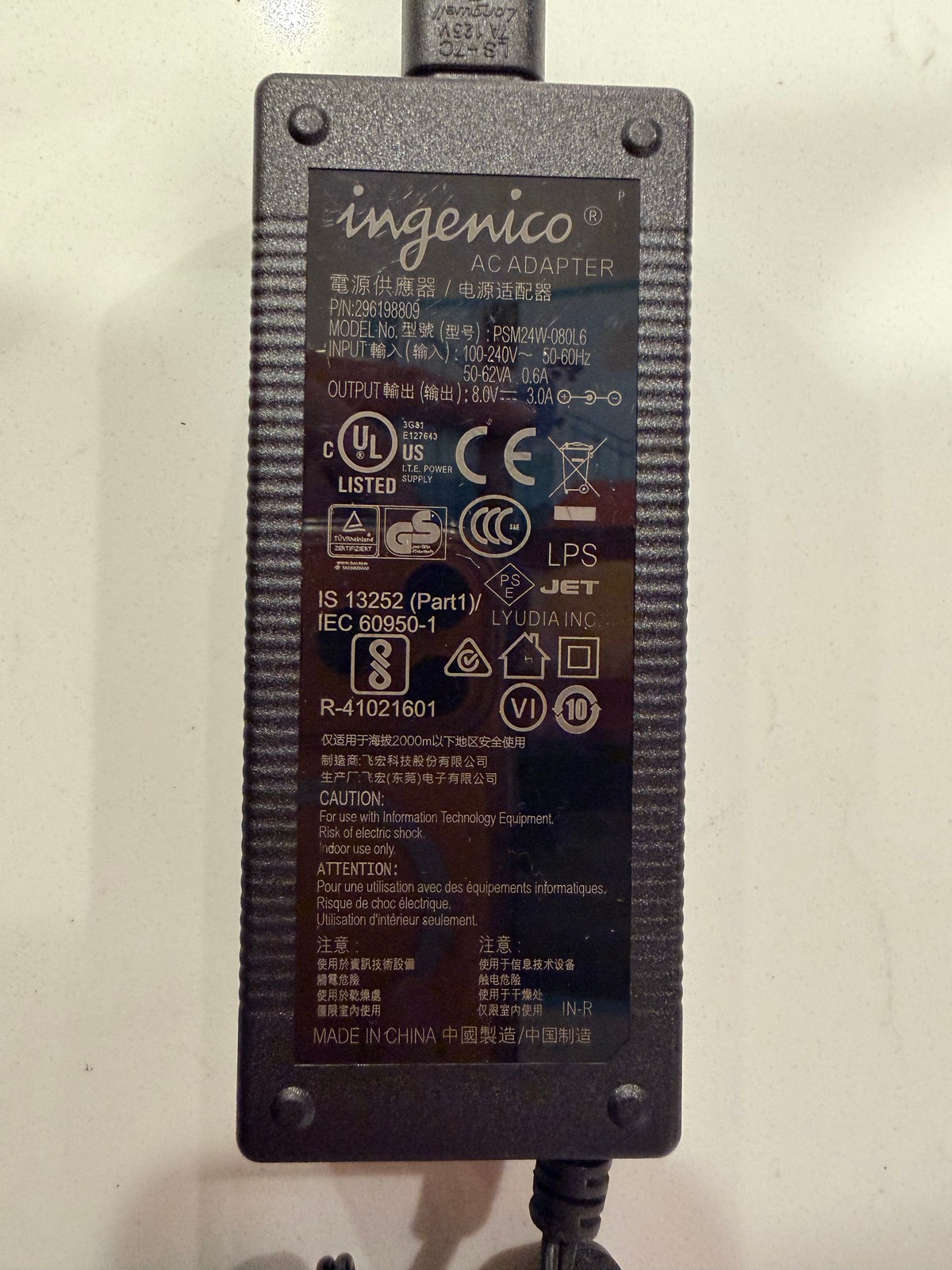 Ingenico AC Adapter Power Supply Charger PSM24W-080.6 8V 3A US UL Listed