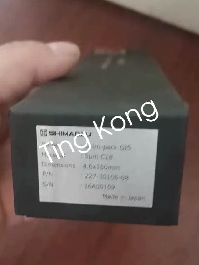 1PC Brand New SHIMADZU 227-30106-08 Chromatography Column  via FedEx or DHL