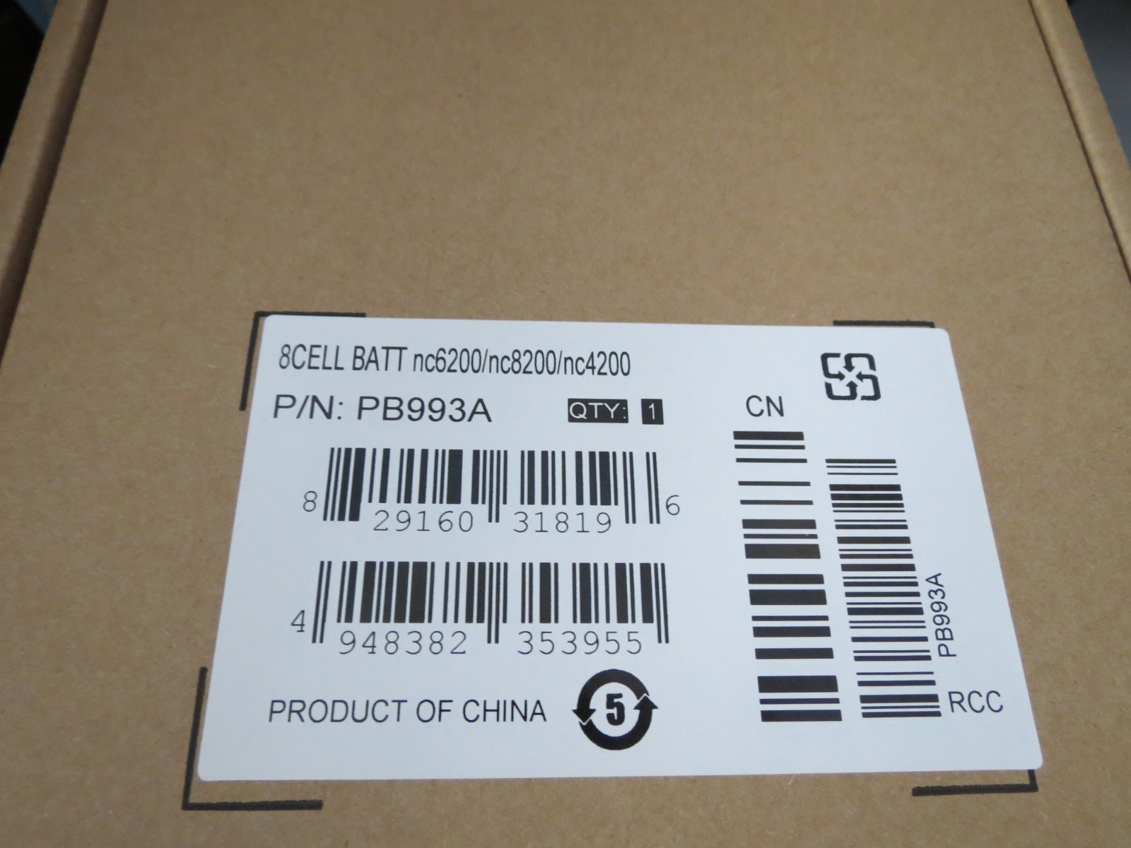 NEW Genuine HP  PB993A Li-Ion 8 Cell Extended Battery 14.4V "Retail Box"