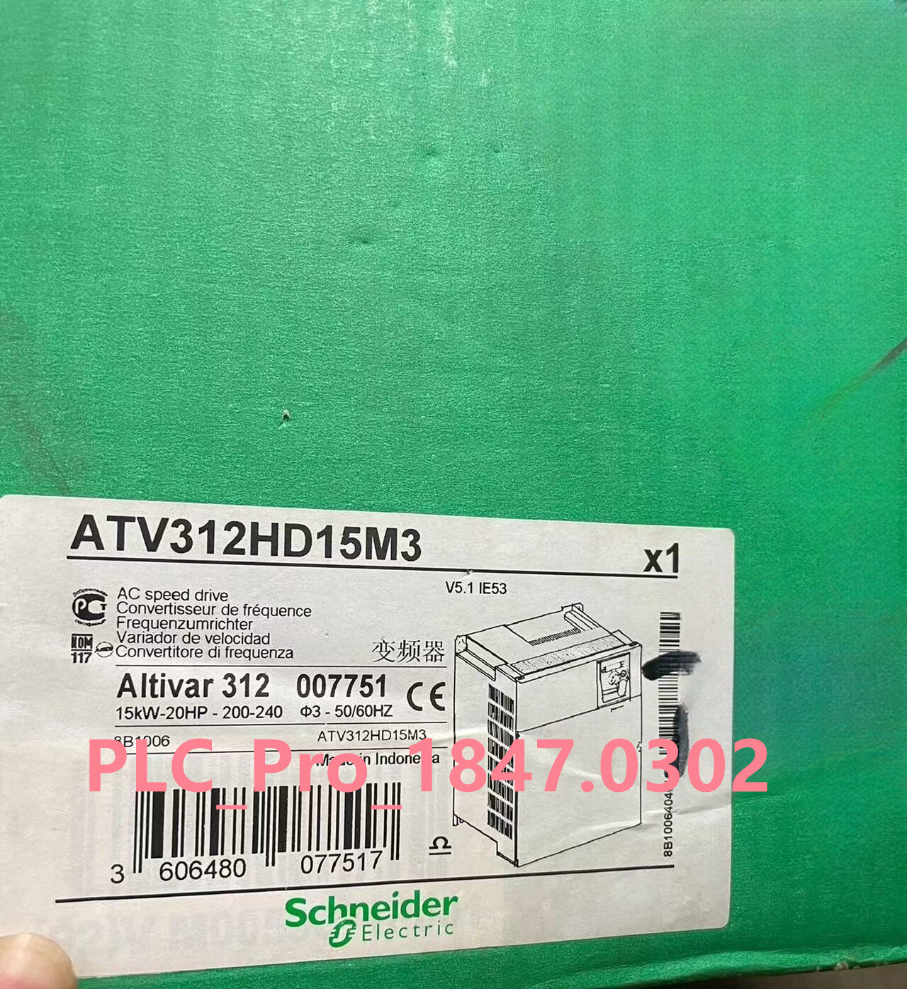 1PCS Brand New Schneider ATV312HD15M3 Inverter PLC Module  Fast delivery
