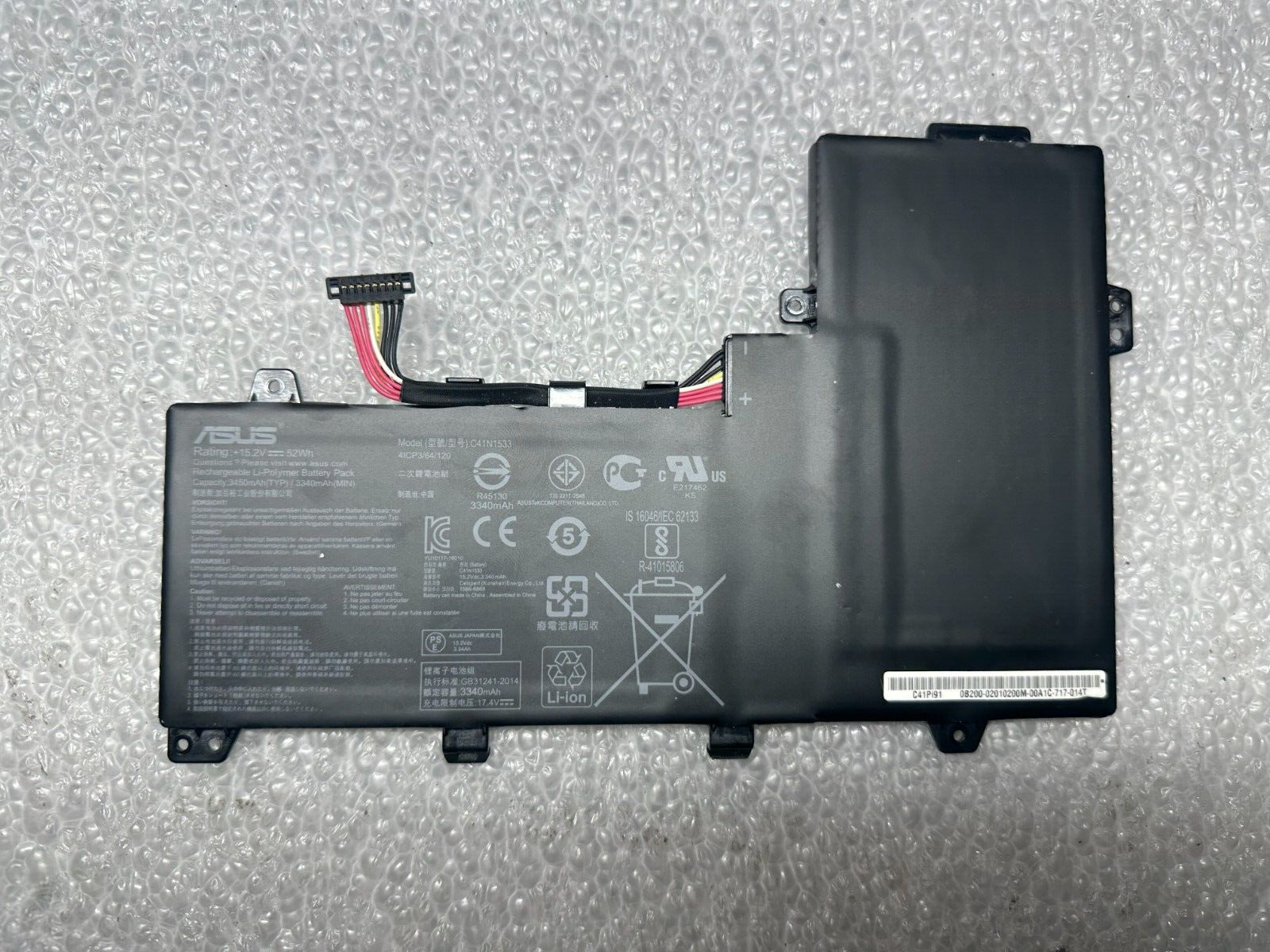 Asus Q524U laptop Battery C41N1533 genuine original
