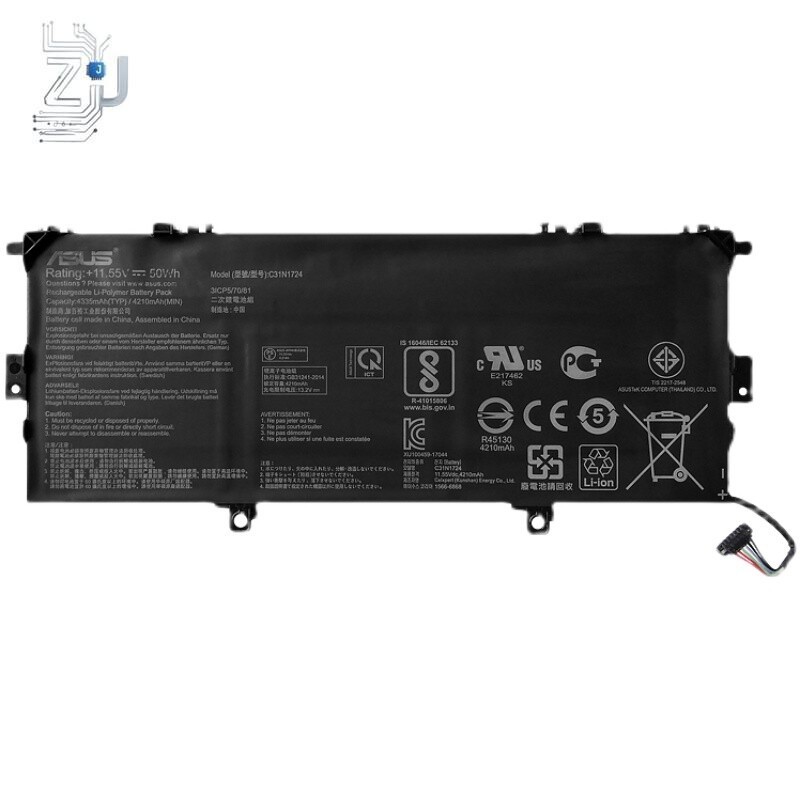 55Wh C31N1724 battery for ASUS Zenbook UX331F UX331U UX331FA UX331FAL New