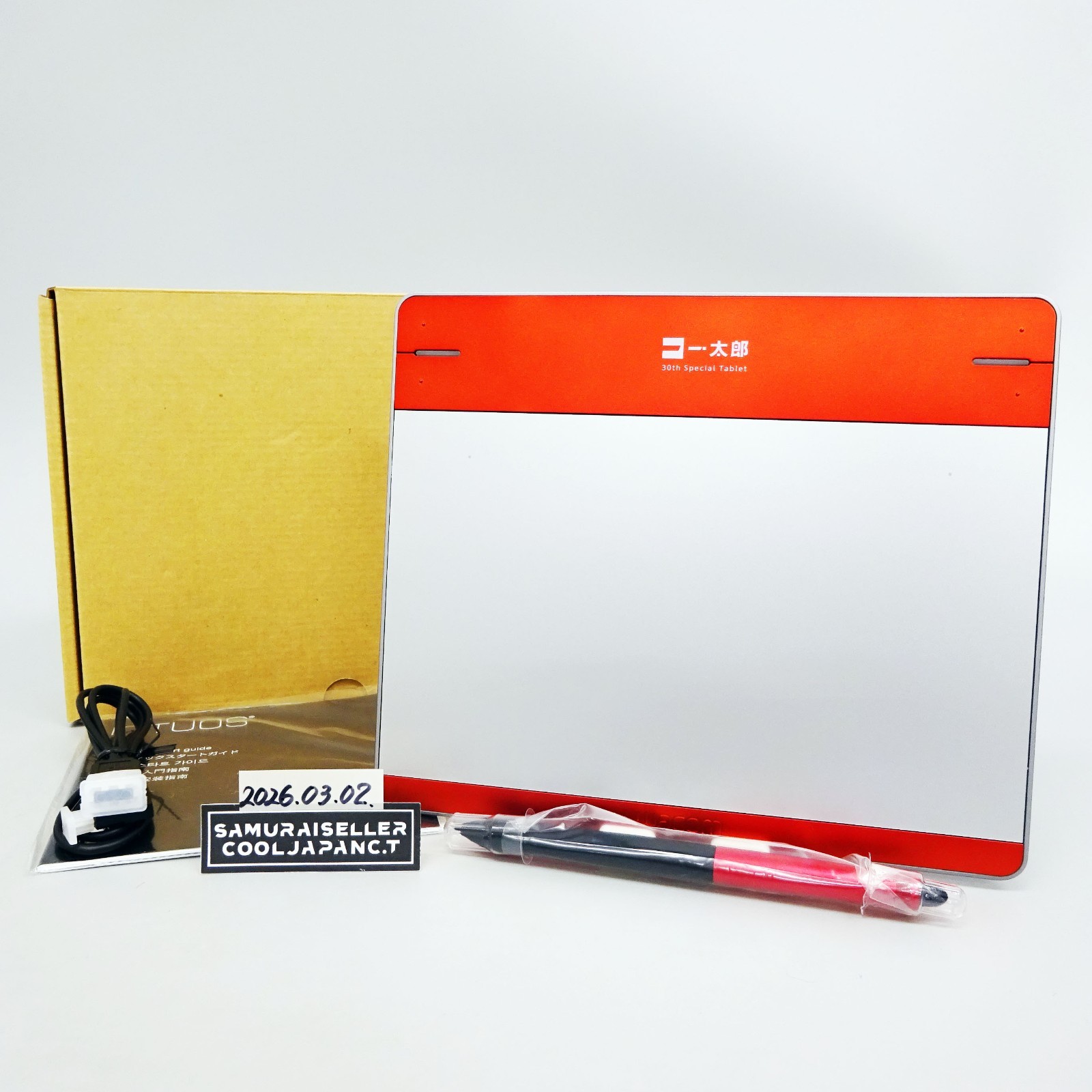 Wacom Intuos Limited model Japan Ichitaro Pen Graphic Tablet CTH-480/R Japan