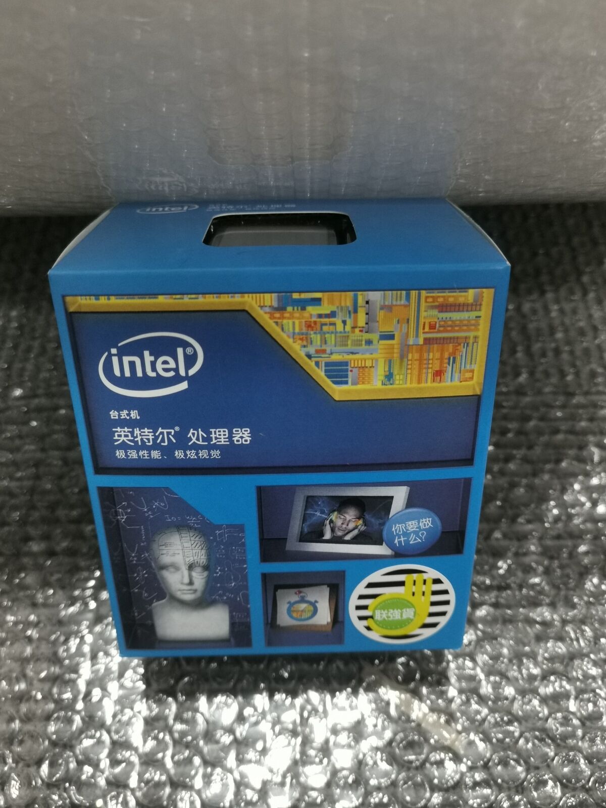 SR219 Intel Core i7-4790K 4.00 GHz Quad-Core LGA1150 CPU Processor US 