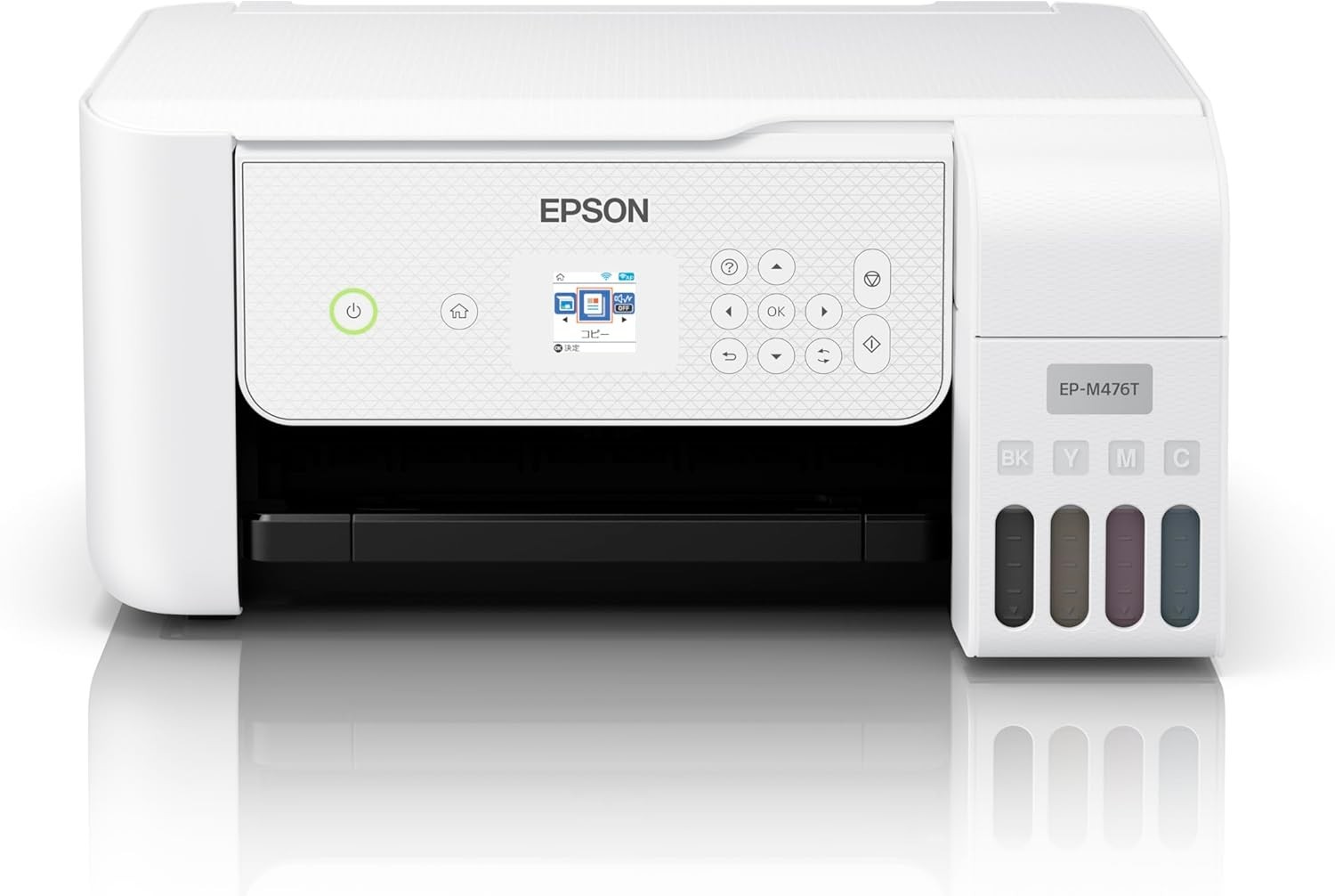 [Campaign in progress]Epson Printer EcoTank A4 Color Inkjet Multifunction new jp