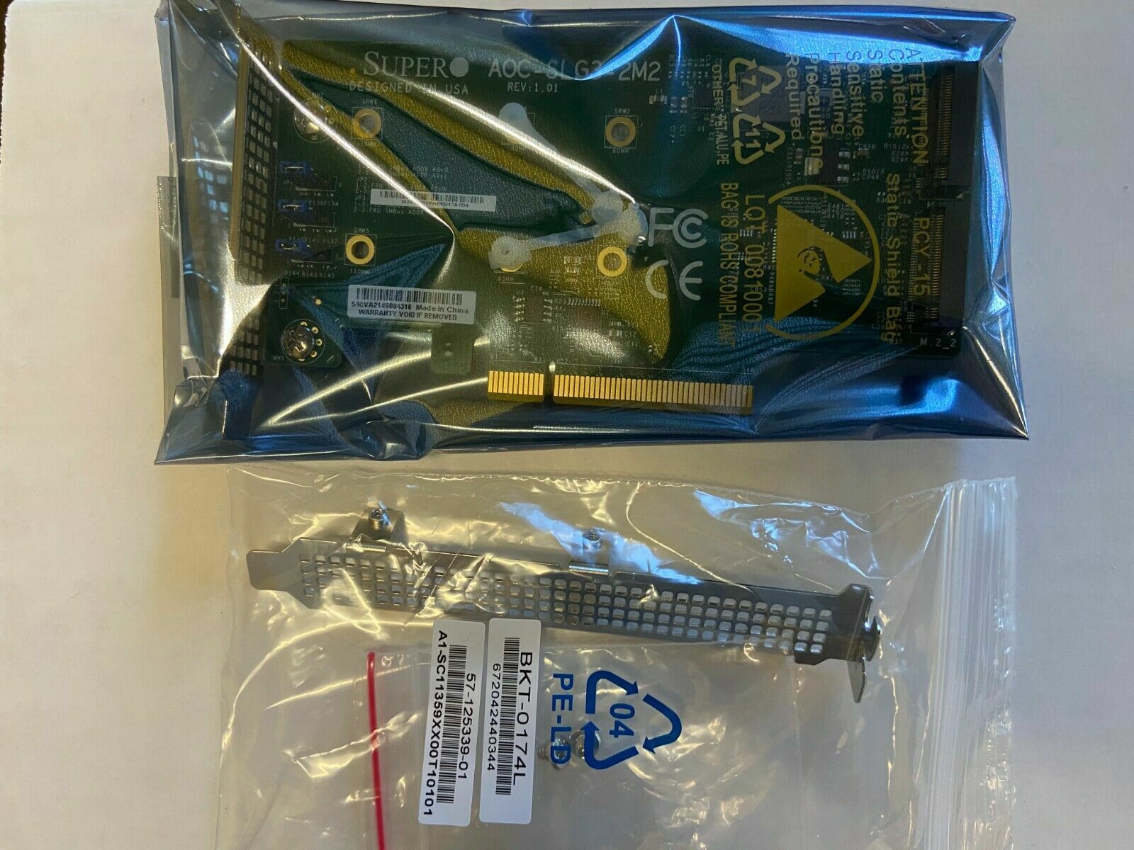 Supermicro AOC-SLG3-2M2 PCIe for 2 NVMe SSDs