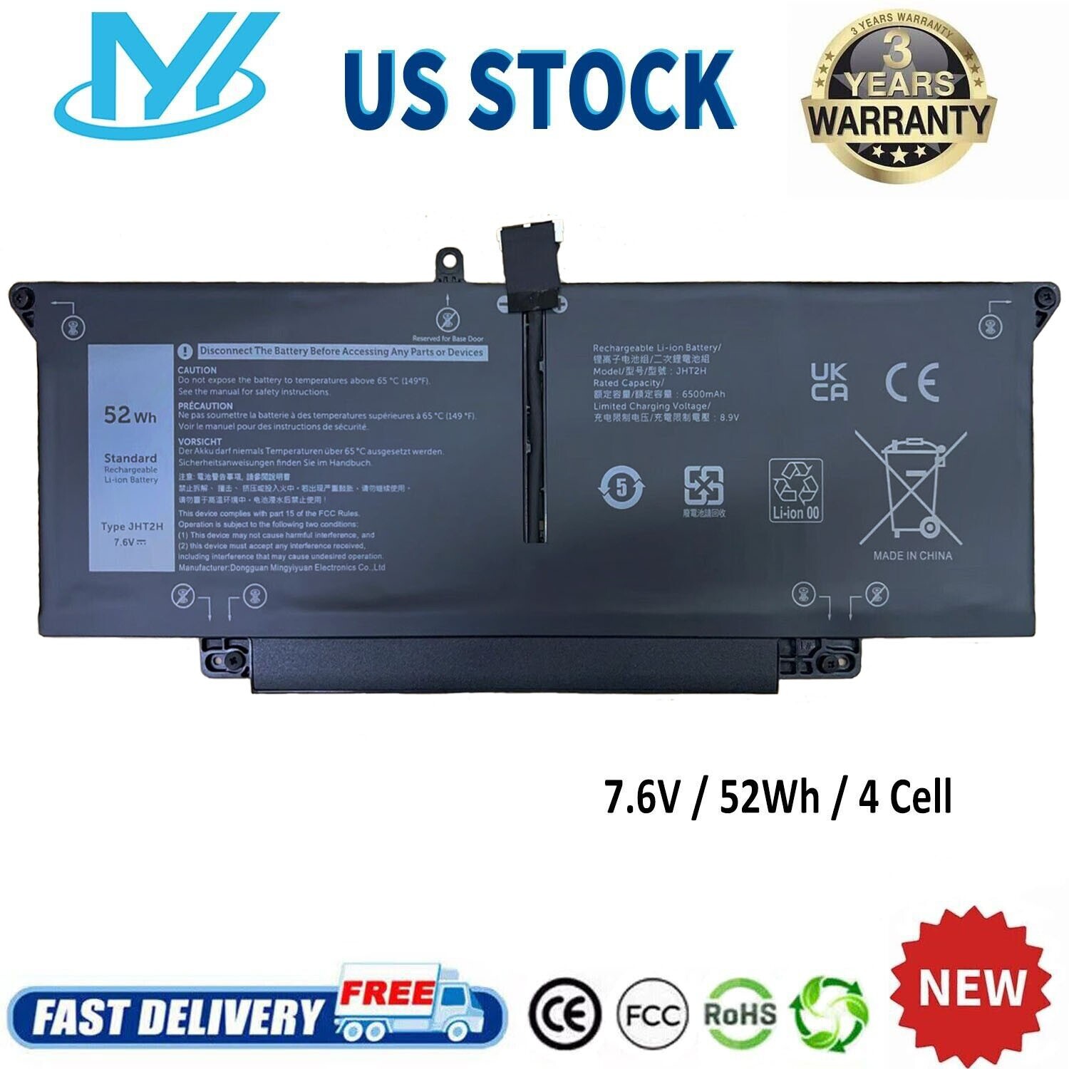 JHT2H Battery For Dell Latitude 7310 7410 Series 0WY9MP 04V5X2 HRGYV 0HRGYV P34S