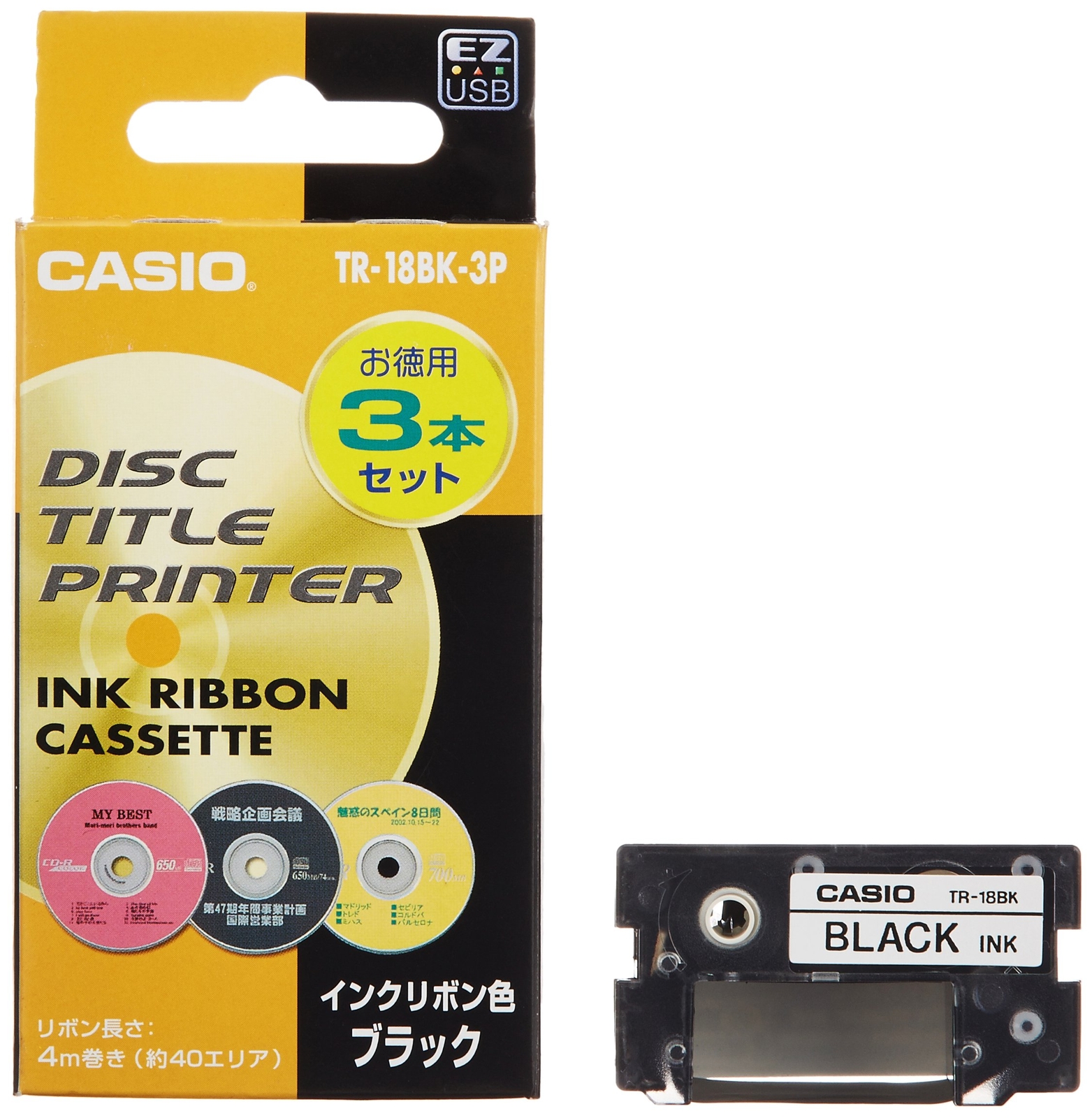 Casio TR-18BK-3P Ink Ribbon Disc Title Printer Black Ink Ribbon Pack of 3 F/S