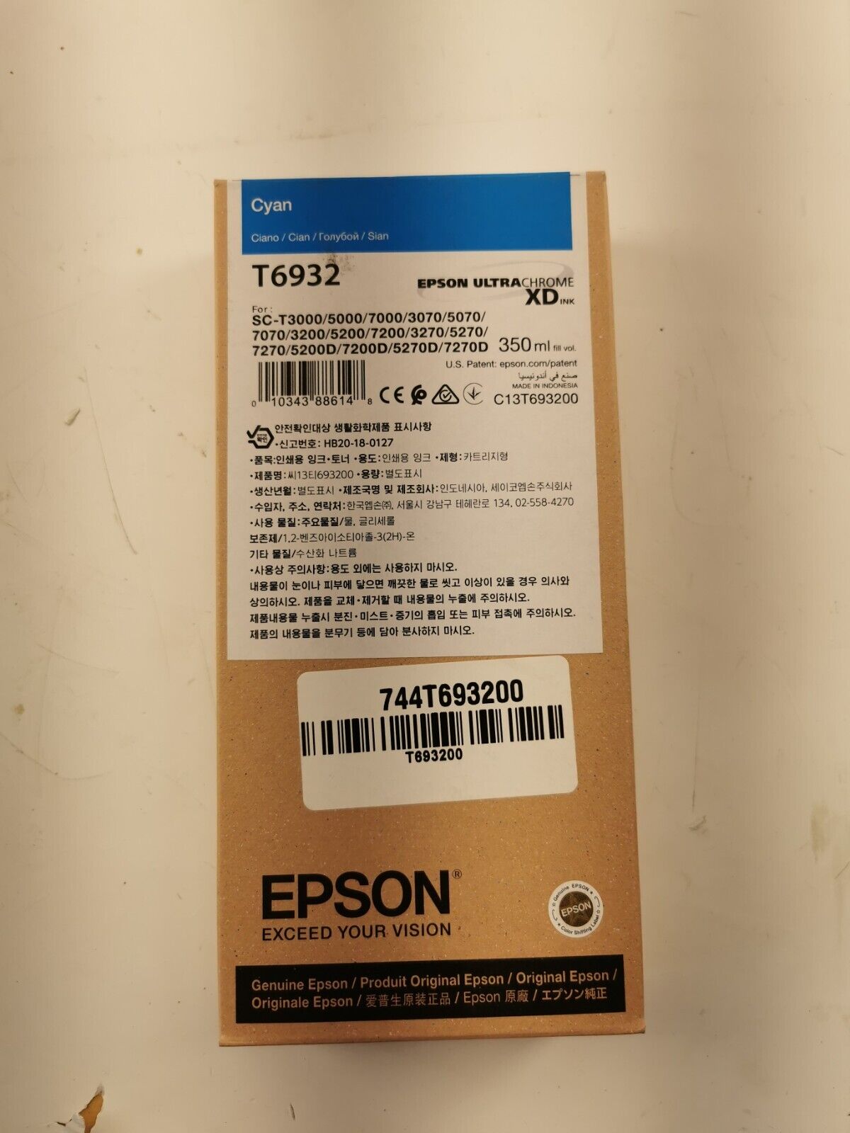 EPSON T-6932 GENUINE OEM ULTRA CHROME XD INK, CYAN