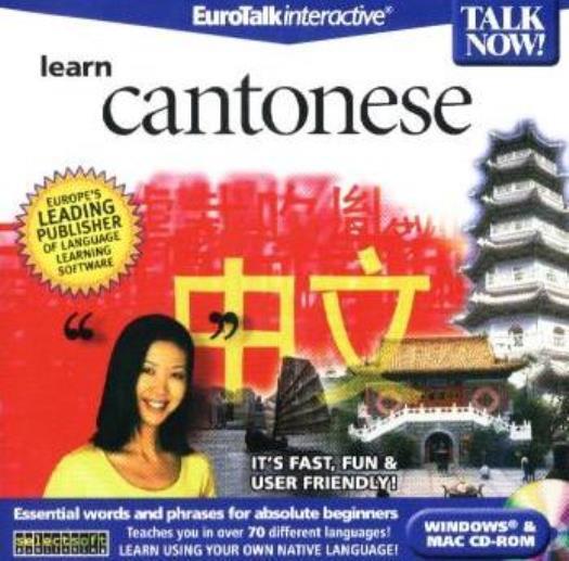 Talk Now Learn Cantonese PC MAC CD language learning tool understand Chinese