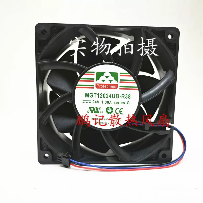 1PCS  Yongli MGT12024UB-R38 12038 DC 24V 1.3A Variable-Speed Cooling Fan