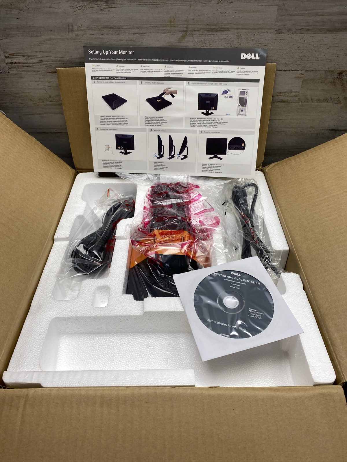 NEW GENUINE DELL E170S Model# 0U072N 17" LCD Monitor & Stand 