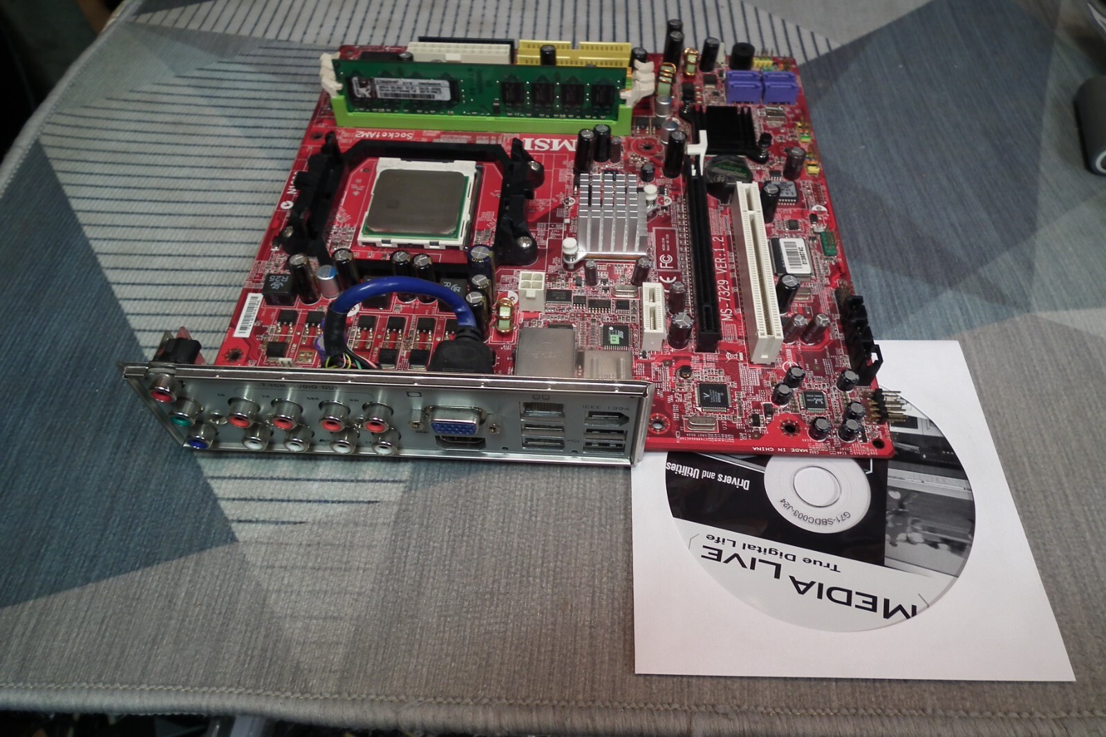 MSI Media Live MS-7329 VER:1.2 Socket AM2 AMD Motherboard +Athlon X2,1Gb,Drivers