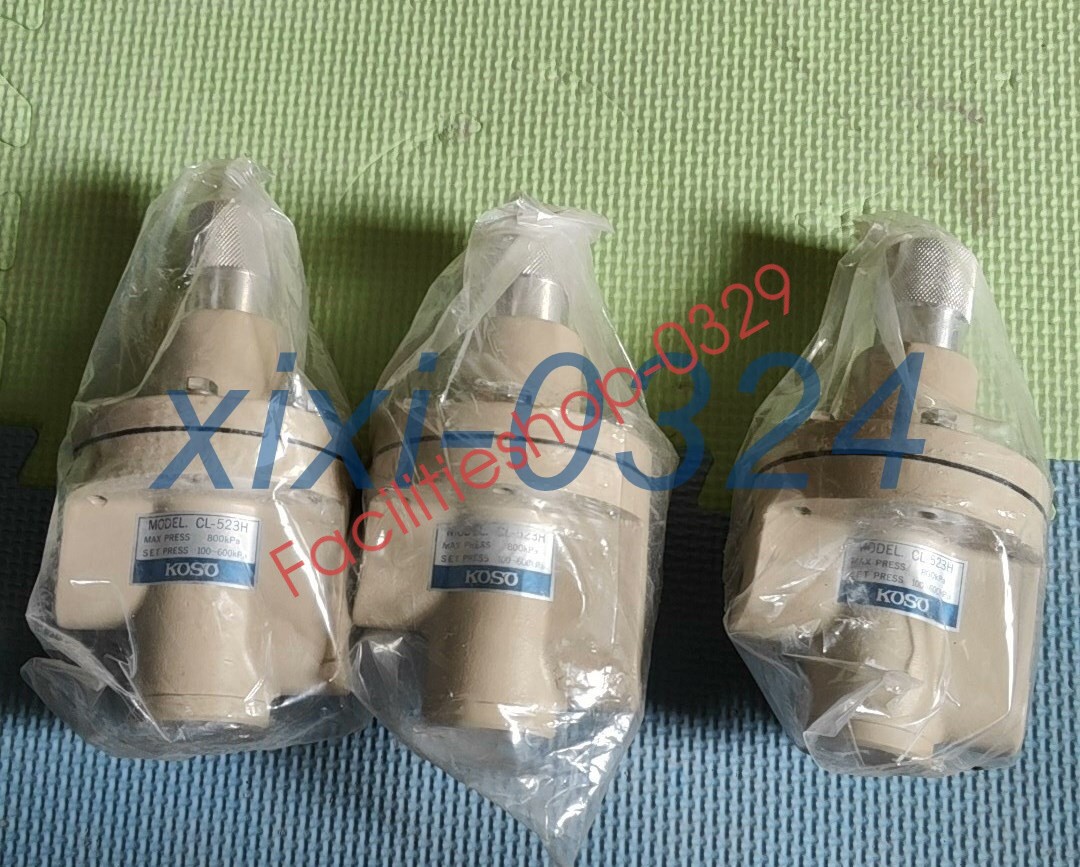 1pcs NEW KOSO CL-523H Lock valve  DHL/FedEx