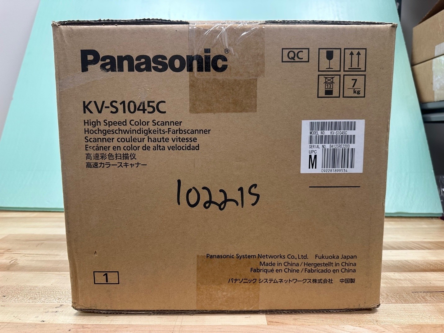 Panasonic KV-S1045C