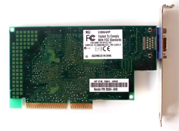 790-01 Rev: A Video Graphics Card G100A/4/HP, HP P/N: 5064-6048, D5064-6048