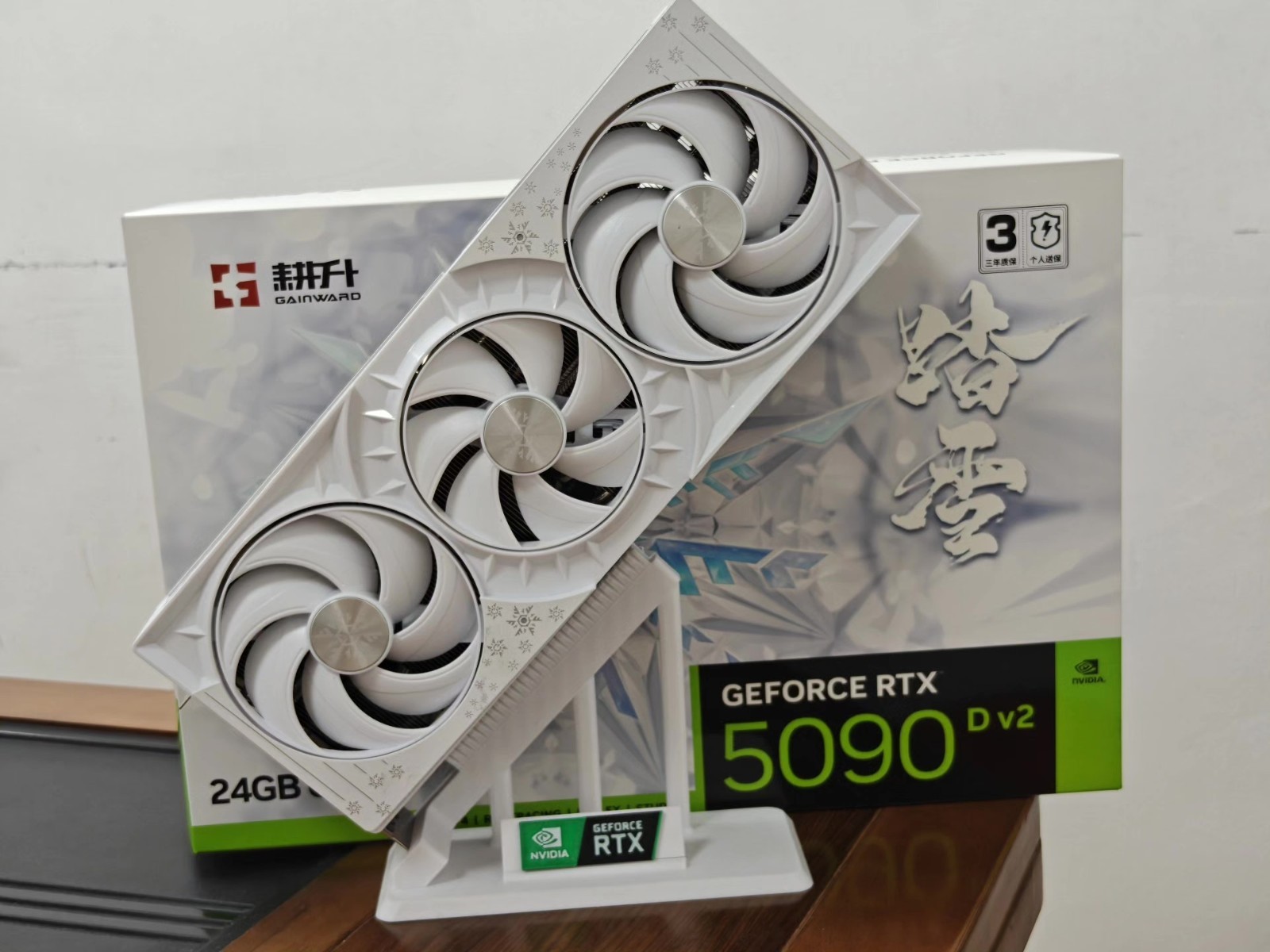 heatsink (for GAINWARD GeForce RTX 5090D V2 )+PCB