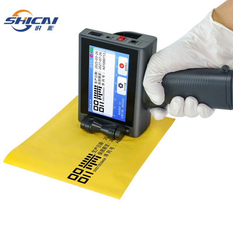 Handheld Inkjet Coder 12.7mm Date Code Batch Number for Corrugated Box