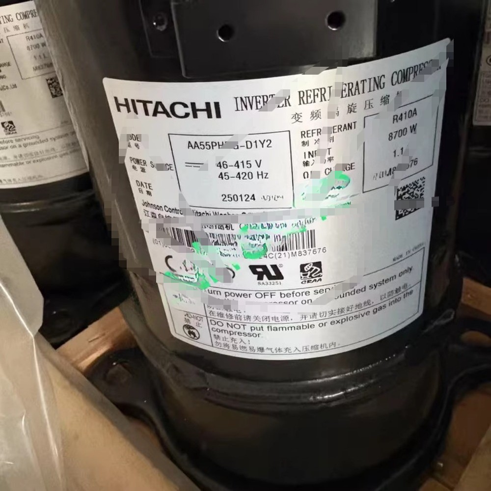 1PCS Hitachi variable frequency compressor AA55PHDG-D1Y2 new via FedEx or DHL