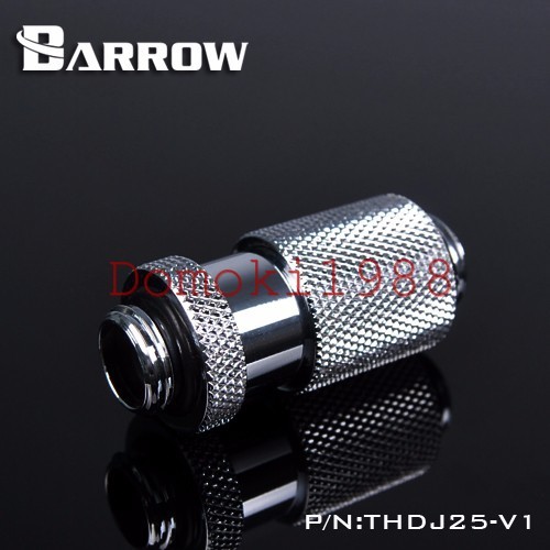 Barrow Retractable Rotary Connector Fitting G1/4 Thread Male to Male 9mm Silver