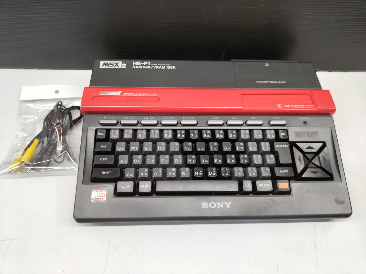 Sony HB-F1 MSX2 Personal Computer HitBit Retro Japan Console Video Game System