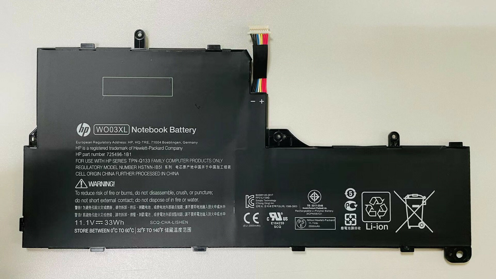 New Genuine WO03XL Battery For HP Split x2 13-M 13-M010DX 725496-1B1 HSTNN-IB5I
