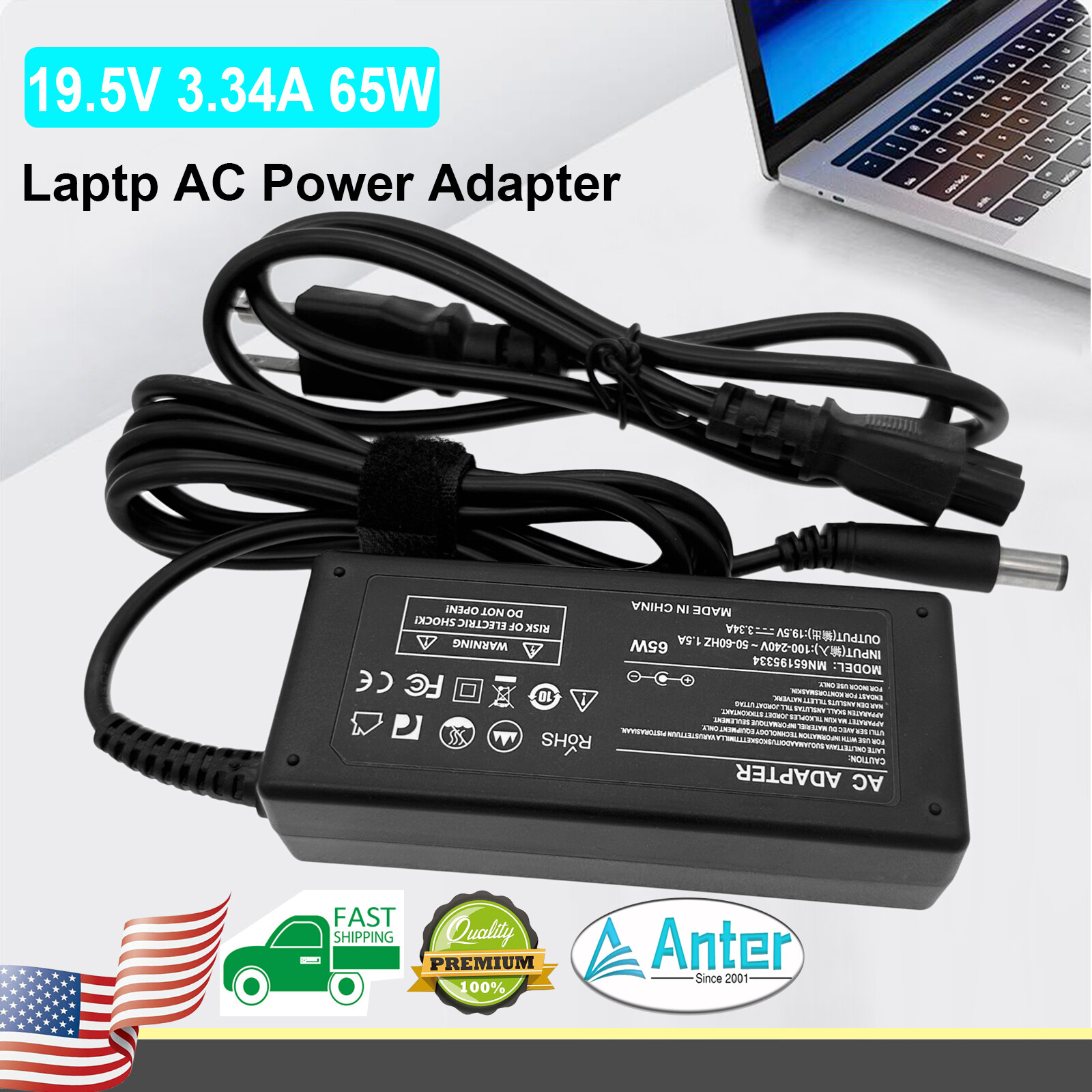 AC Adapter For Dell S Series S2415H S2415Hb 23.8" IPS LED Monitor Power Supply