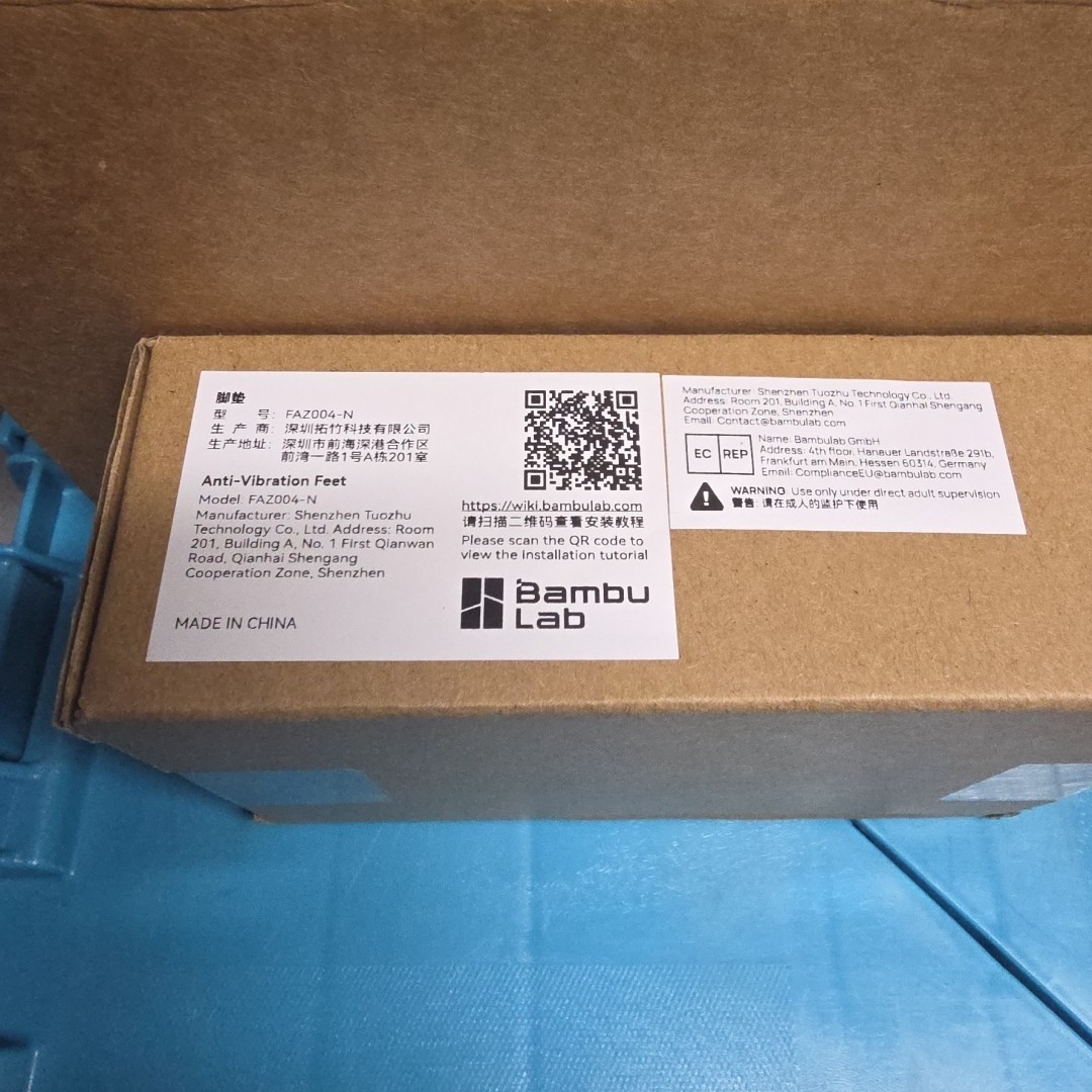 Bambu Lab Anti Vibration Feet 3D Printer - FAZ004-N