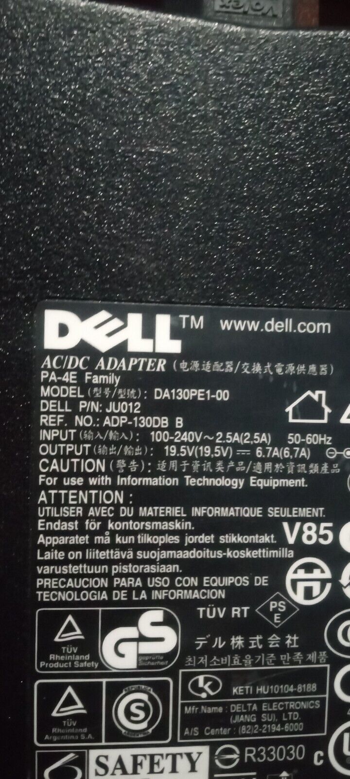 OEM Dell 130W AC Adapter 19.5V 6.7A PA-4E DA130PE1-00 Dell P/N JU012 CN-0JU012