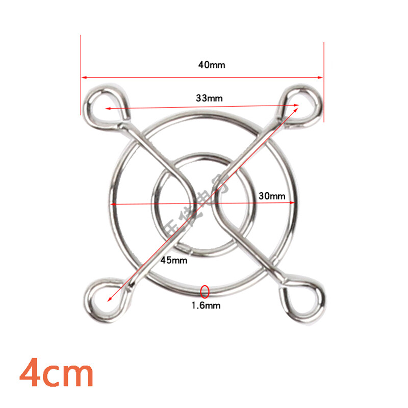PC Case Computer Cooling Fan Heat Sink Metal Finger Grill Guard Protection Net