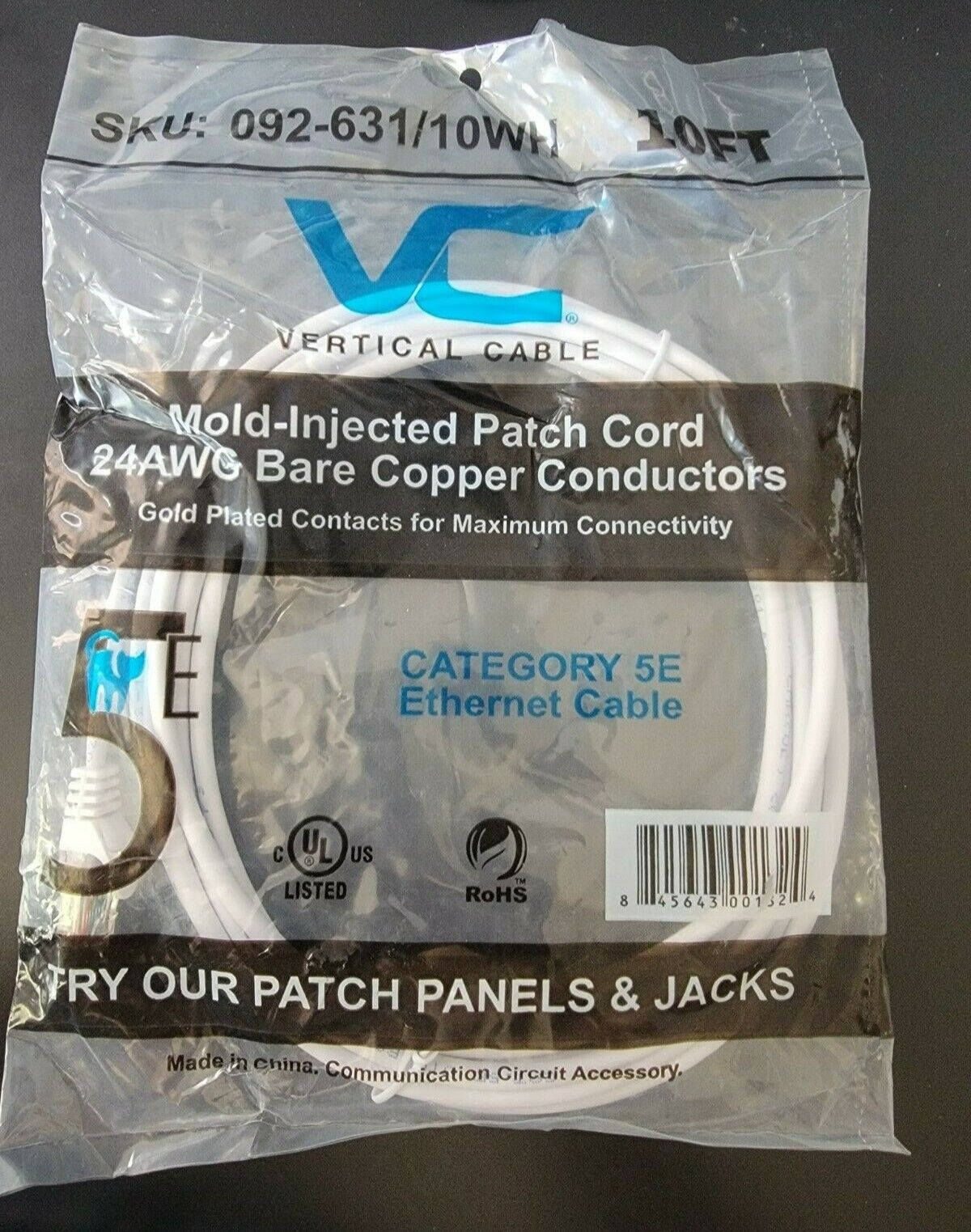 Vertical Cable 24AWG Bare Copper Conductors Ethernet Cable Cat 5E 10' Patch Cord