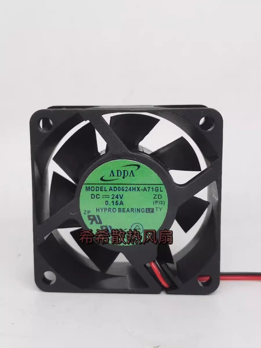 ADDA AD0624HX-A71GL 6025 DC24V 0.15A 6CM 2-Wire Inverter Cooling Fan