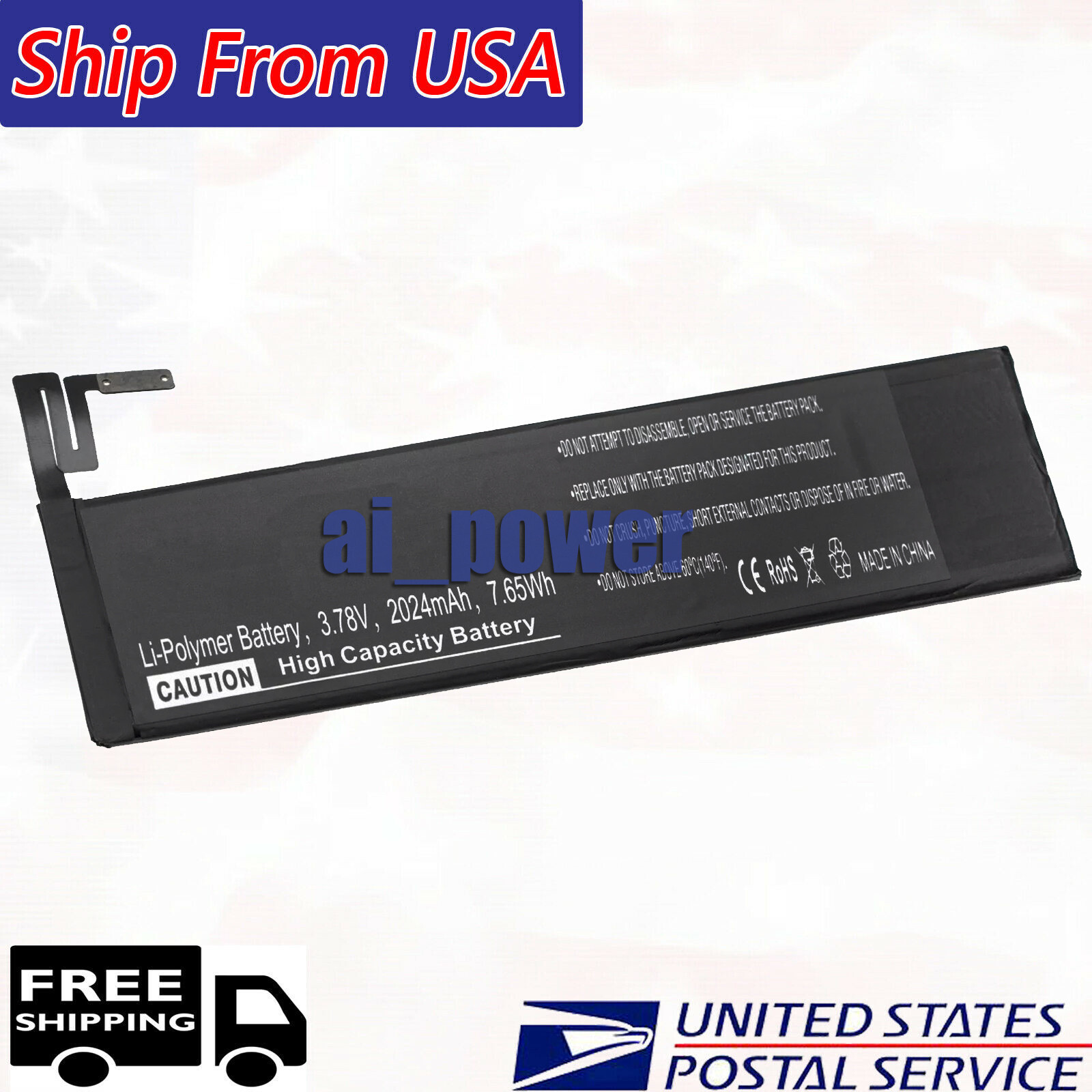 New 3.78V 2024mAh Battery For Apple Magic Trackpad 2 - P/N: A1542 020-8446 