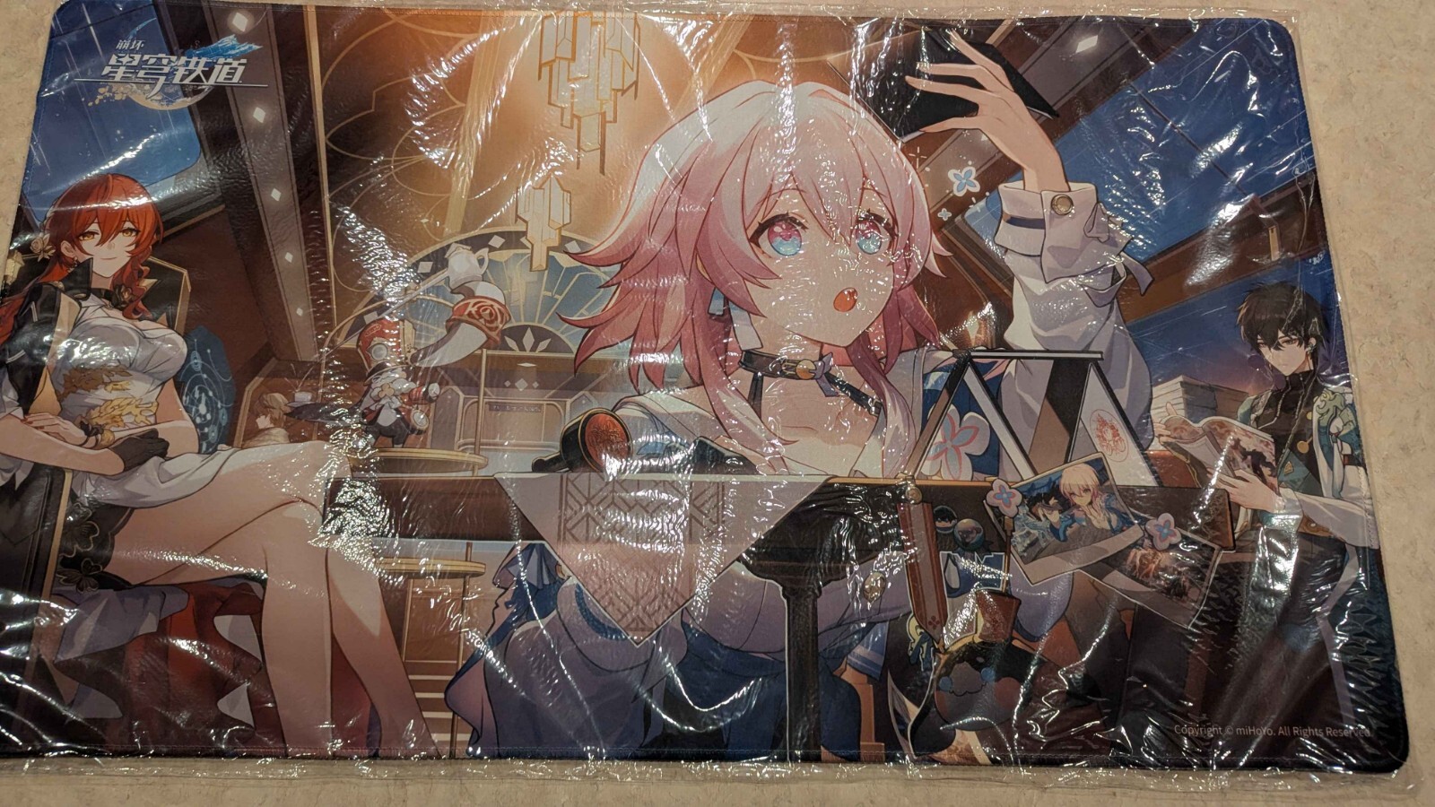 Honkai: Star Rail Mouse Pad