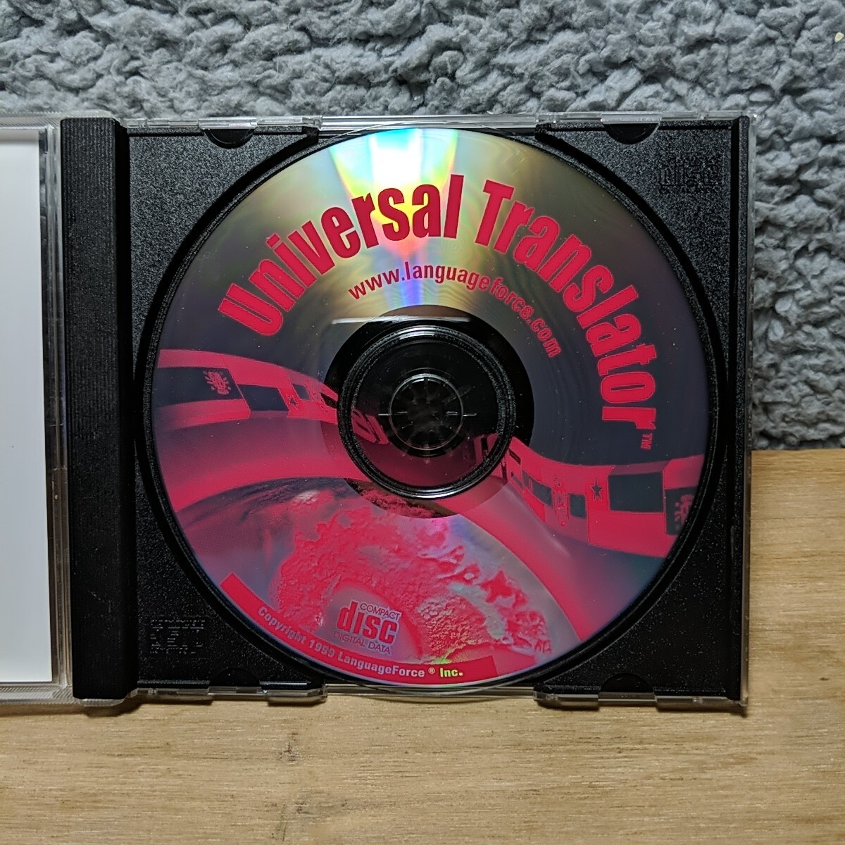 Standard UNIVERSAL TRANSLATOR for Windows 95 or 98 *Disc Only
