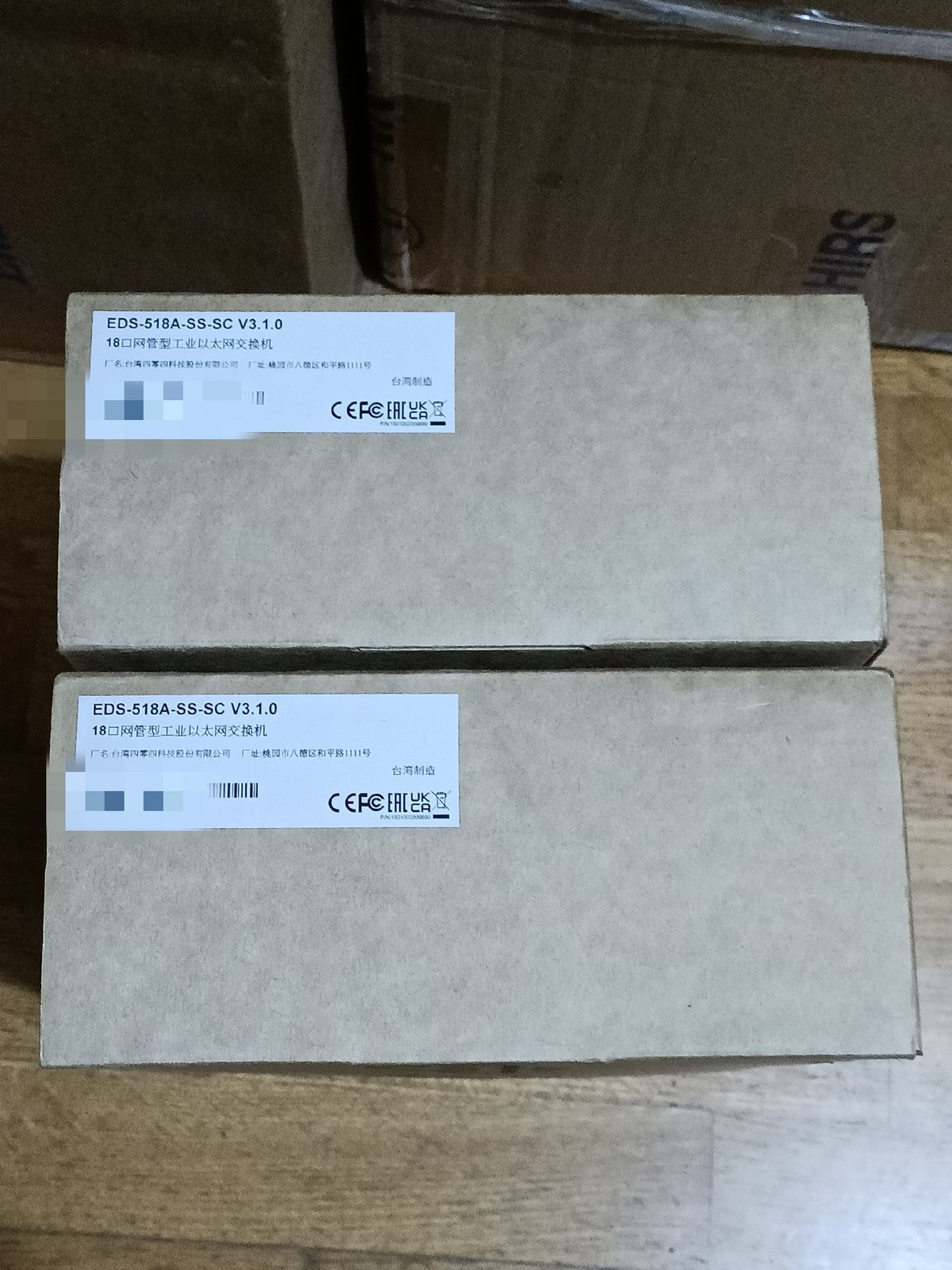 1pcs New Original EDS-518A-SS-SC MOXA Switch 1-Year Warranty  DHL