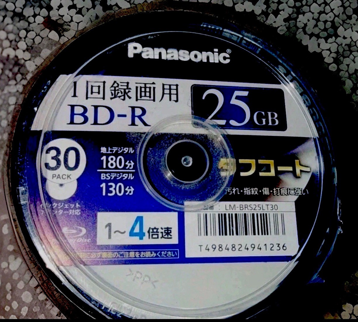 Panasonic Blank Blu Ray BD-R Disc - 25GB 30 Pack Bluray Recordable DVD-RW Disk