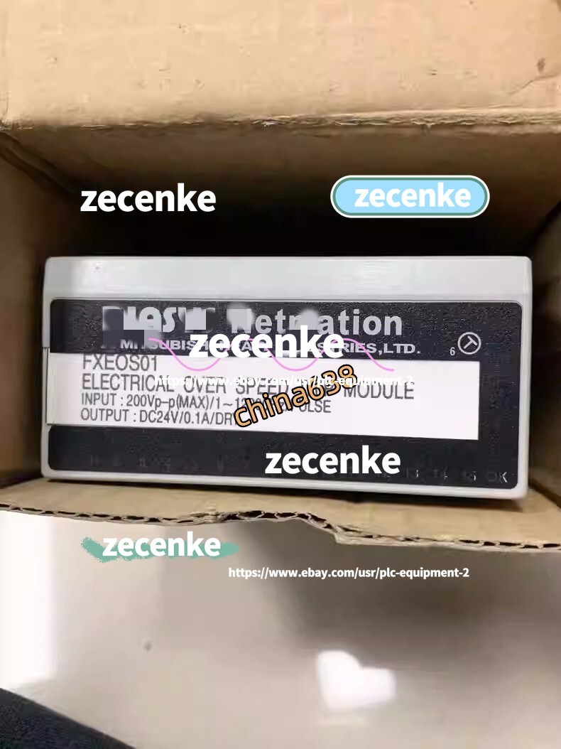 ONE new FXEOS01 # FedEx / DHL