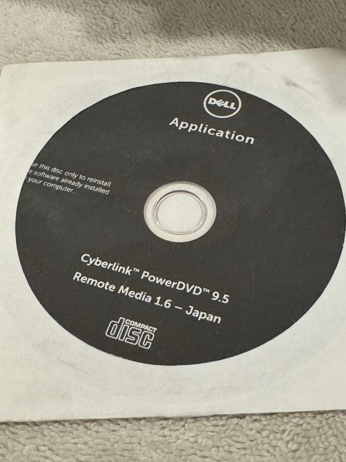 Dell Application - Cyberlink PowerDVD 9.5 & Remote Media 1.6 Japan - CD ONLY