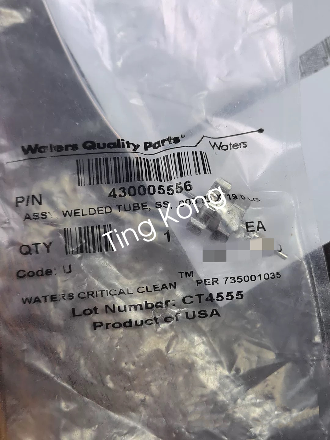 1PC Brand New Waters 430005556 Column Connection Tube via FedEx or DHL